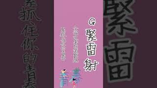 杏妍診所｜行銷影片｜安心醫美