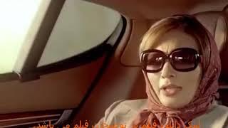 فیلم ایینه بغل