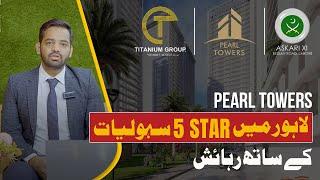 Apartments in Askari 11 Lahore | Pearl Towers || Ultimate Luxury Living | 5 Star Amenities