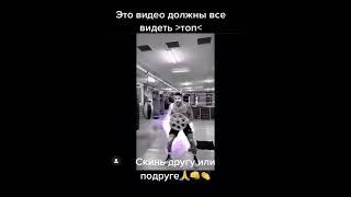 Видео для молодого поколения,послушайте и сделайте вывод! #молодежь #парни #мода #взаимнаяподписка