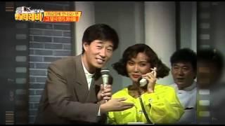 나미 - 1989년도화요일에 만나요