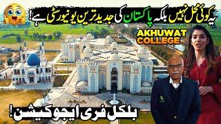 Akhuwat College University Kasur | Educates Bright, Young Students on Merit | Zoom in with Rameen