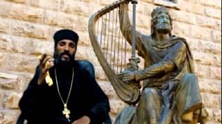 (mezmure dawit by father samuel w/selama)መዝሙረ ዳዊት ምዕራፍ 1ብኣባ ሳሙአል ወ/ሰላማ (psalm of david chapter 1)