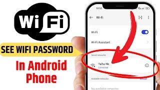 How to View WiFi Passwords on Android Mobile Without Root and Root Method | wifi password pata kare