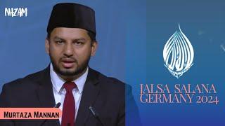 Hai Shukre Rabe | Concluding Session | Jalsa Salana Germany 2024 | Murtaza Mannan | Ahmadiyya poems