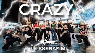 [KPOP IN PUBLIC | BACKUP DANCERS] LE SSERAFIM (르세라핌) 'CRAZY' Dance Cover by 1119DH | MALAYSIA