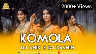 কমলা রেমিক্স | Komla Remix | DJ Anik | DJ Sachin | Ankita Bhattacharya | BD Bass Bumpers | New Remix