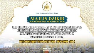 MAJLIS DZIKIR MAULIDURRASUL SAW & HAUL DESA TAJUNGAN KAB. BANGKALAN MADURA.