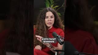 Чем ОПАСНО детское ожирение? #дети #лишнийвес #питание