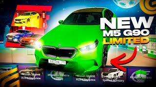 ЭТО НОВАЯ BMW M5 G90 STAGE 5 в GRAND MOBILE