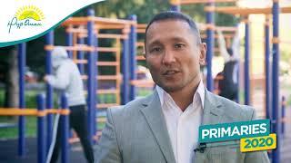 Праймериз 2020! Уразов Тимур.