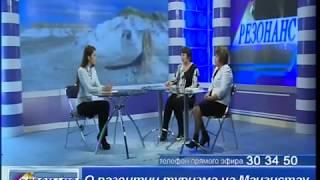 Резонанс. О развитии туризма на Мангистау
