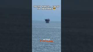 лучшая нефтянка  @MIRAGERUST играй у лучших #rust #miragerust #раст #rustclips #magicrust
