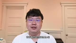 两桶油的故事——如何获得快乐