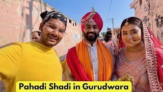 पहाड़ी ब्योली की शादी हुई Gurudware में ️ Punjabi Weds Pahadi | Part 03 | Suyash Aswal