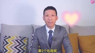 冻卡为什么不能拖？解冻银行卡两大目的，第二个更重要 