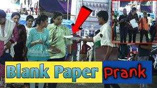 Blank Paper Prank // New Prank video//Funny prank @pkprankstar9977