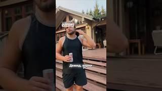 КАК ШКОЛЬНИК РАЗВЕЛ КОРЕША | ХАЗЯЕВА СКВАД #хазяева #нарезки #тренды #блогер #парадеевич #кореш