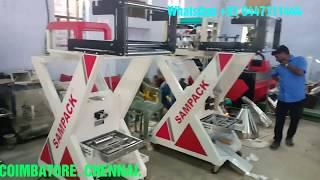Camphor Packing Machine  Karpooram Packing machine  Low Price