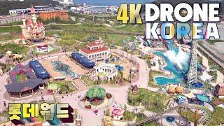 4K DRONE KOREA 부산 롯데월드어드벤처 스카이라인루지부산 롯데아울렛 동부산 이케아 AERIAL VIEW LOTTE WORLD ADVENTURE LUGE BUSAN