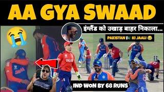 Gazab Victory by India  Top Class Bowling by Axar Kuldeep | India और South Africa का होगा Final