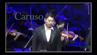 [210307팬오클] Caruso - 정필립F(phillip jeon, Miraclass, Tener Phillip Jeong)