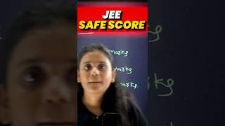 JEE Main 2025 Jan Attempt Safe Score REVEALED