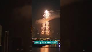 Live from Dubai Happy New Year 2025 #livestream #uae #dubai dubai #music #dubaidj #whatsondubai #dub
