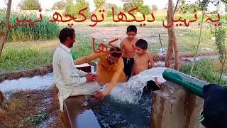 Village life | Desi Style | Real Life | Asad Ali Vlogs |