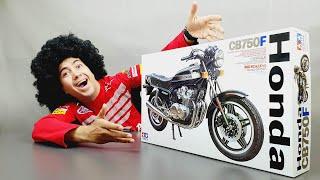 HONDA CB750F Motorcycle Kit ماکت موتور هوندا (کیت مقیاس بزرگ)  #ماکت_موتور #آسیاوند #motorcycle