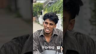 കളം   vqvlog #comedy #shorts #funny #youtubeshorts