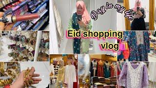 பக்ரீத் shopping panlama?!️/  Eid Dress shopping vlog/ Day in my life/ ZanaVlogs