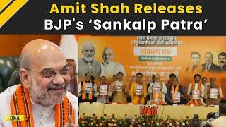 Jammu Kashmir Assembly Election 2024: Amit Shah Releases BJP’s Manifesto For J&K Assembly Polls