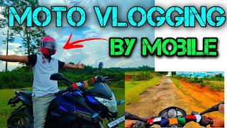 Motovlog setup for beginners | Mobile se moto vlogging kaise kare | How to start moto vlog by mobile