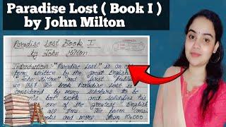 Paradise Lost Book 1 by John Milton || Paradise Lost ( Book 1 ) full explanation || Paradise lost