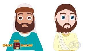 The Son of an Official  I Old TestamentI Animated Bible Story For Children| HolyTales Bible Stories