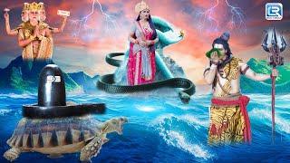समुद्र मंथन की संपूर्ण कहानी | Samudra Manthan | Vighnaharta Ganesh | विघ्नहर्ता गणेश | New Episode