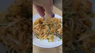 첫 입에 방콕행? 파주 금촌 태국 맛집 아러이타이