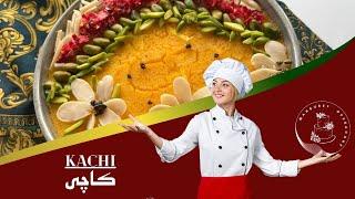 Kachi\ حلوای کاچی، طعمی از دل سنت و شیرینی اصیل ایرانی