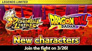  BREAKING NEWS!!!! ANOTHER LF INCOMING!!!! WHAT ARE THEY THINKING!!!! (Dragon Ball Legends)