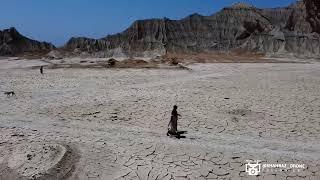 Martian Mountains کوه های مریخی چابهار