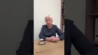 О психологическом центре Инсайт