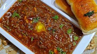 Mumbai Pav Bhaji Recipe | Street Style Pav Bhaji | Maharashtrian Recipe & Bombay Pav Bhaji