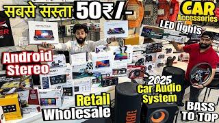 सोच से भी सस्ता Android Stereo मात्र,50/- Car Accessories , Car Audio System, Led Light Car Market