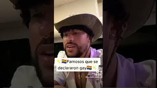 ️‍famosos que se declararon gay ️‍