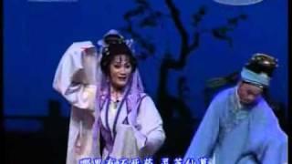 越劇 YUEJU OPERA 《玉蜻蜓Jade Dragonfly》全