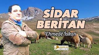 Sidar Beritan - Ehmede İskan -Dertli Acıklı Stran-Köy Manzaralı Video