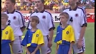 Украина - Албания 1:0  Отбор ЧМ 1998