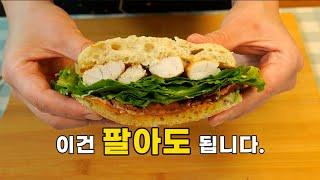 이건 정말 팔아도 됩니다. 코스트코 빵, 베이컨, 치즈로 완벽한 조합의 인생 샌드위치