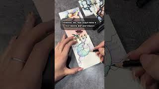 #Нейрографика #арттерапия